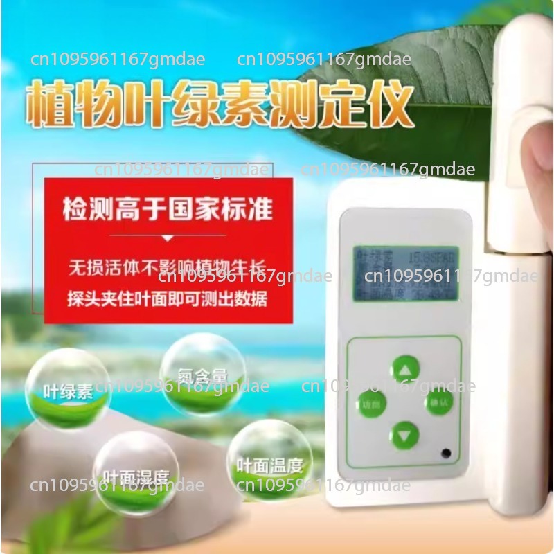 Agricultural Crop Nutrition An - Nutrition & Fitness Hub Photos review and price